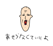 841325566