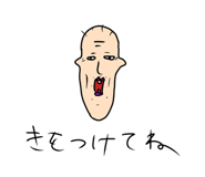841325570