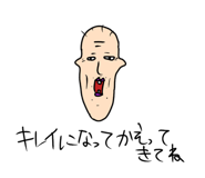 841325571