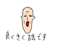 841325572