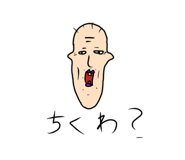 841325573