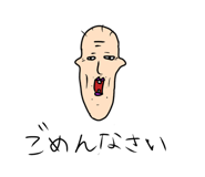 841325574