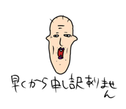 841325575