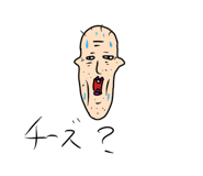 841325577