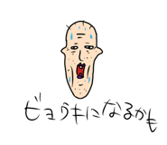 841325582