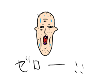 841325584