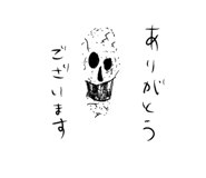 841325587
