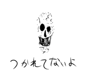 841325589