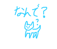 841325921