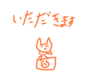 841325925