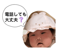 841325942
