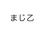 841326002