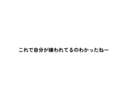 841326004
