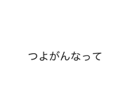 841326005