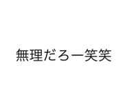 841326009