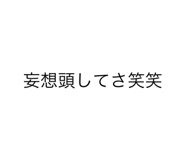 841326011