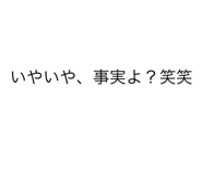 841326012
