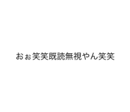 841326014