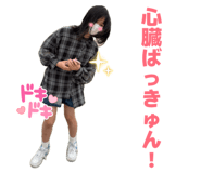 841326055