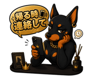 841326309