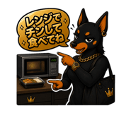 841326314