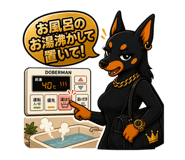 841326315