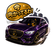 841326317