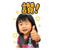 841326330
