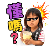 841326340