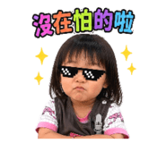 841326358