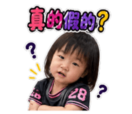 841326361
