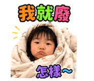 841326366