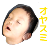 841326375