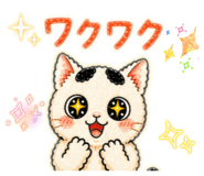 841326660