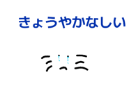 841326674