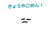 841326677