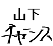 841326765