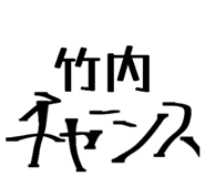 841326766