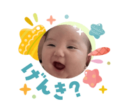 841327081