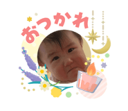 841327096