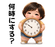 841327392