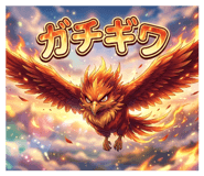 841327417