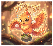 841327431