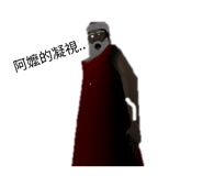 841327444