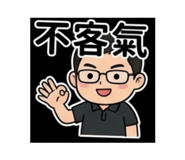 841327565