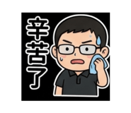 841327567