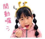 841327714