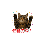 841327884
