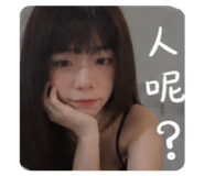 841327987