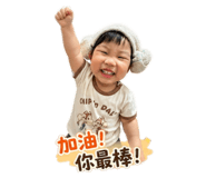 841328385